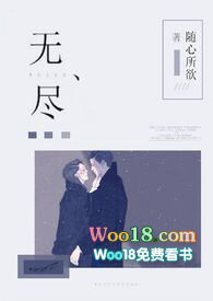 无尽1v1剧情解析攻略