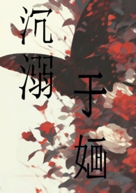 昌农一号南瓜种子三代杂交